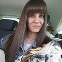 Александра, 34 года