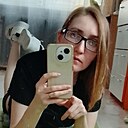 Людмила, 41 год
