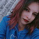 Катерина, 22 года