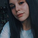 Айгуль, 27 лет