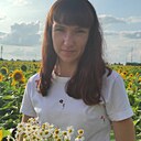 Катерина, 29 лет