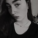 Валерьяна, 18 лет