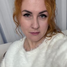 Фотография девушки Ирина, 44 года из г. Волжский