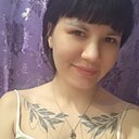 Татьяна, 30 лет