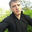 Сергей, 31 год