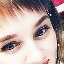 Любовь, 35 лет