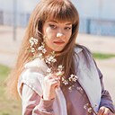 Кристина, 27 лет
