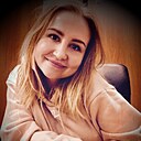 Юлия, 38 лет