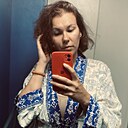 Катерина, 36 лет
