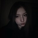 Anne, 21 год