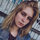 Алиса, 26 лет
