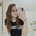 Анастасия, 19 лет