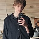 Добрыня, 18 лет