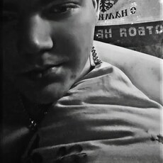Фотография мужчины Сеня, 19 лет из г. Вичуга