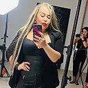 Полина, 39 лет