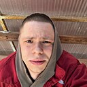 Кирилл, 22 года