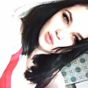 Карина, 22 года