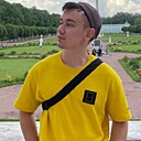 Даня, 26 лет