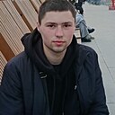 Кирилл, 24 года