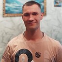 Александр, 44 года