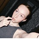 Анна, 18 лет