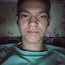 Сережа, 18 лет