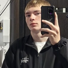 Фотография мужчины Максим, 18 лет из г. Мурманск