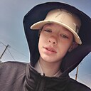 Ксюша, 18 лет