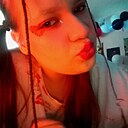 Диана, 18 лет