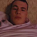 Санчо, 21 год