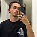 Дмитрий, 25 лет