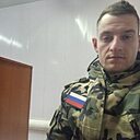 Эдуард, 30 лет