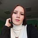 Катя, 18 лет
