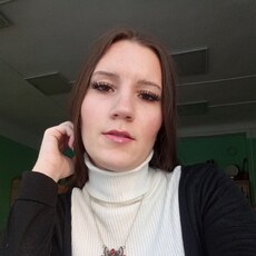 Фотография девушки Катя, 18 лет из г. Архангельск