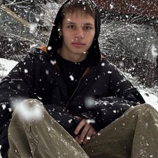 Фотография мужчины Даниил, 19 лет из г. Белогорск