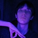 Кирилл, 18 лет