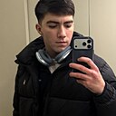 Мага, 20 лет