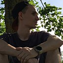 Артур, 26 лет