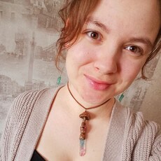 Александра, 30 из г. Краснодар.