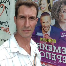 Фотография мужчины Валерий, 46 лет из г. Краснодар