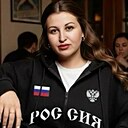 Светлана, 41 год