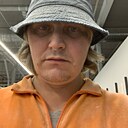 Максим, 35 лет