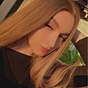 Лина, 21 год