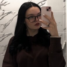 Фотография девушки Ульяна, 18 лет из г. Краснодар