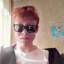 Никита, 18 лет