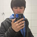 Артур, 19 лет