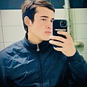 Shahrom, 24 года