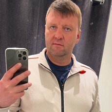 Фотография мужчины Дмитрий, 45 лет из г. Ижевск