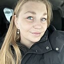 Яна, 32 года