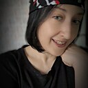 Светлана, 45 лет